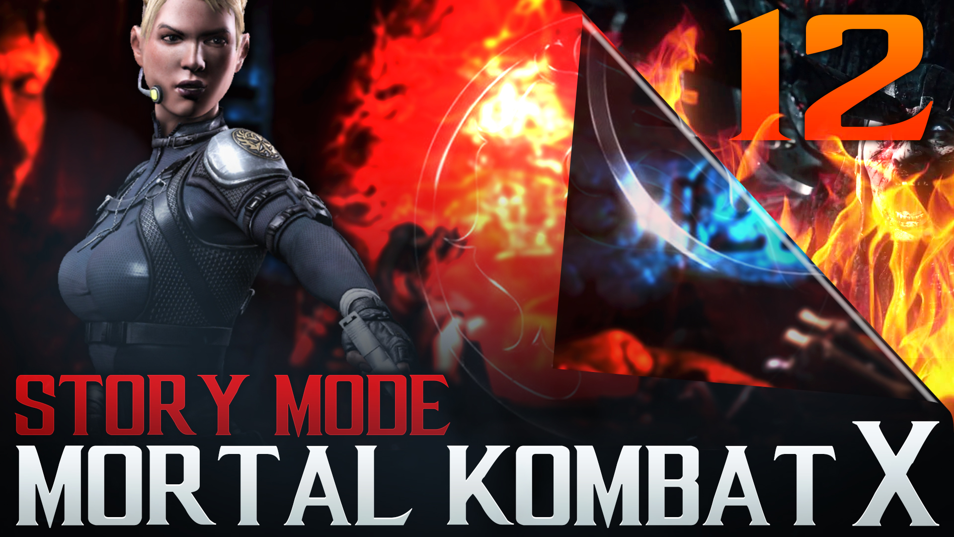 mortal kombat 12 story